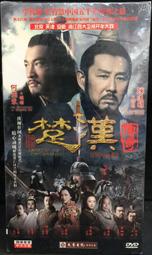 發明未來的鋼鐵人：伊隆．馬斯克傳[PayPal╳特斯拉電動車╳移民火星的創業家]【金石堂】 歷史價格詳細信息