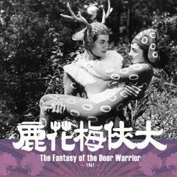 正品 松下 全新熱敏紙傳真機電話復印一體機辦公家用自動接收傳真機 歷史價格詳細信息