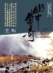 徐州豐禾迴轉支撐軸承小型迴轉支承挖掘機迴轉減速機總成 歷史價格詳細信息