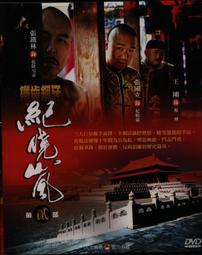 「第一次王國」全套3冊：1.走音國王的演唱會+2.超多草莓的盛宴+3.一日動物園驚魂（立本倫子的數學唱遊橋梁書）/Tojo-San【城邦讀書花園】 歷史價格詳細信息