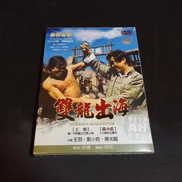 懷舊經典山水音響良品 SANSUI CD-P700 歷史價格詳細信息