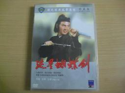 蝴蝶發片頭頂補發片手織真發發片頭頂許昌假髮片蝶翼網真發發塊 歷史價格詳細信息