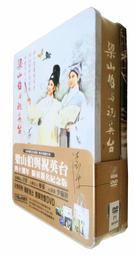 【三日書店】全新未拆 Baboo樂團 首張專輯新台幣 正版CD 附件完整｜林瑋哲、李欣芸、李守信｜波麗佳音｜2311 歷史價格詳細信息