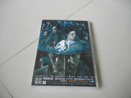 張藝謀經典作品集 老井 菊豆 大紅燈籠高高掛 紅高梁 共四部影片 歷史價格詳細信息