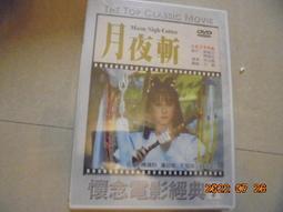 君凌關東煮機器商用電熱串串香鍋麻辣燙煮面鍋魚蛋機子小吃設備 歷史價格詳細信息