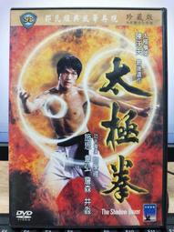 沃韋朗手撕羊絨棉魚缸過濾棉高密度凈化水族魔毯魔袋凈水過濾材料^特價特賣 歷史價格詳細信息