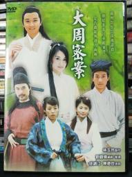 錦江變形玩具擎天聲光柱大黃蜂警車汽車機器人變形玩具車 歷史價格詳細信息