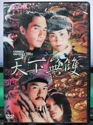 008 華為 Nova 3E 手機皮套 防摔 插卡 P20Lite側掀翻蓋 支架 磨砂復古 膚感手機套 保護套 全包外殼 歷史價格詳細信息