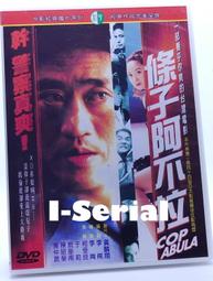 阿于呆 日系多口袋工裝馬甲 cityboy無袖寬松男女潮流機能外搭機能背心-雅怡尚品 歷史價格詳細信息