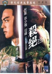 狄古高檔新款絨布鐵盒戒指盒手鏈項鏈盒手鐲包裝盒珠寶首飾收納盒 歷史價格詳細信息