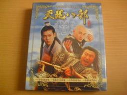 全新影片《八月》DVD 張大磊 孔維一 張晨 郭燕芸 第53屆金馬獎 最佳劇情片 歷史價格詳細信息