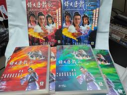 收藏經典作品 DVD 終極殺陣 TAXI 4 最後衝刺 正版非出租片 歷史價格詳細信息