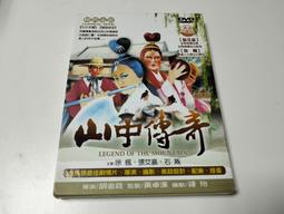 美奇攝影工作室出品台北101雲海攝影照片19"X13" 歷史價格詳細信息