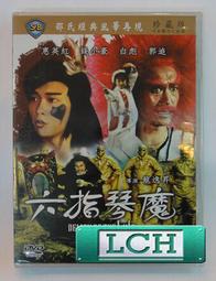 ◆LCH◆正版DVD《紅雀》-珍妮佛勞倫斯、飢餓遊戲導演-全新品(買三項商品免運費) 歷史價格詳細信息