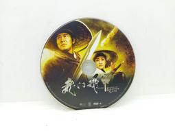 二手 DVD 裸片 七年之癢 歷史價格詳細信息