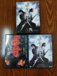 華達自鎖式塑料尼龍扎帶5X350mm捆綁帶 250條 捆綁扎帶 束線扎帶咨詢 歷史價格詳細信息