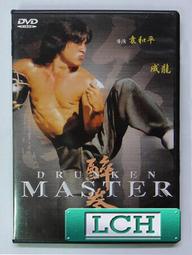 ◆LCH◆正版DVD《成功的秘密》-米高福克斯-全新品(買三項商品免運費) 歷史價格詳細信息