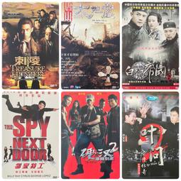 白銀帝國-一部新的中國貨幣史 (修訂版) 徐瑾 9787208183131 【台灣高等教育出版社】 歷史價格詳細信息