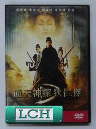 正版 劉嘉佳 四季歌 HQ2CD男聲發燒編號限量簽名晚霞中的紅蜻蜓CD【皇運】 歷史價格詳細信息