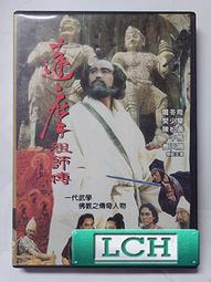 勇達三相隔離變壓器（光伏隔離變壓器）sg-60k 歷史價格詳細信息