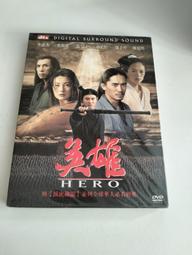台灣三區全新未拆Possessed【心臟出鬼】 歷史價格詳細信息