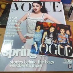 vogue雜誌推薦款 玫瑰刺繡蕾絲親膚透氣內褲_膚【Daima黛瑪】9078 歷史價格詳細信息