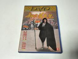 張嘉元同款衣服小魚圖案哇唧唧哇卡通印花清新可愛男女款短袖上衣#皇運 歷史價格詳細信息