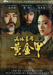 【黃金卡卡】HP CF211A 藍色 相容碳粉匣 適用 CLJ Pro 200 M276nw/M251nw 歷史價格詳細信息