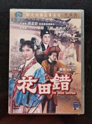 全新亨氏樂編碼器OTIS奧的斯電梯編碼器TAA633A1 歷史價格詳細信息