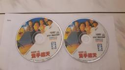 2片合售 鄭秀文 SAMMI LOVE STORIES 愛情故事 新世紀精選 2CD CD專輯 二手 C53 歷史價格詳細信息