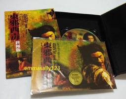 (西洋電影) 王牌威龍 DVD {全新未拆封}金凱瑞主演 歷史價格詳細信息
