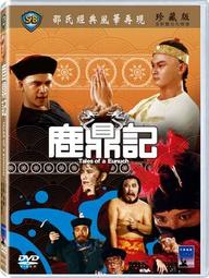 鼎峰激光水平儀腳架投線儀架子水準儀支架平水儀三腳架 歷史價格詳細信息