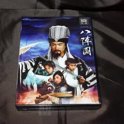 大陸電視劇 &ndash; 桃色交易(大愛無敵) 全套25集 DVD &ndash; 賈靜雯、吳秀波、韓青 主演 &ndash; 全新正版 歷史價格詳細信息
