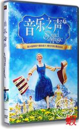 音樂之聲法式中古客廳沙發背景墻掛畫美式復古玄關餐廳臥室裝飾畫 歷史價格詳細信息