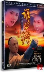 盒裝正品影馳GTX750Ti驍將  2GB  D5  桌上型獨立遊戲顯示卡 歷史價格詳細信息