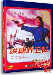 盒裝 赤裸裸 邁克李 藍光碟電影BD25高清1080P【電影心播客】 歷史價格詳細信息