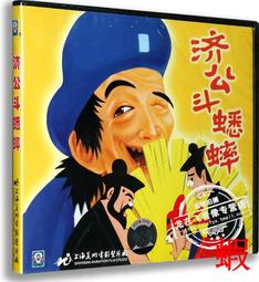 兒童動畫電影雪寶角色扮演雪人cos表演演出裝扮圣誕派對動漫服裝 XYXP23725超夯 正品 活動 歷史價格詳細信息