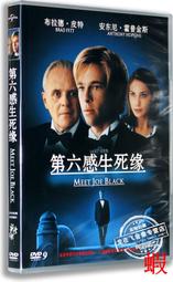 《歐美電影》高山上的摩托車日記【頭大大-DVD】甲05◎DZ8 歷史價格詳細信息