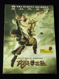 台版絕版DVD-王牌自拍秀～零售有外紙套/搖滾教室-傑克布萊克/致命武器234奪魂鋸-丹尼葛洛佛/上帝的傑作-摩斯戴夫 歷史價格詳細信息