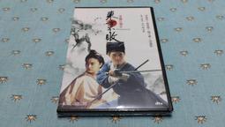 東方不敗 全新DEWALT得偉18V ( 20V MAX )充電三用電鎚鑽DCH253 歷史價格詳細信息