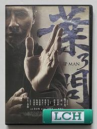 拳皇泰森拳擊比賽合集U盤30部全 1986-2006年 32G高清優盤F57 歷史價格詳細信息