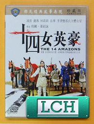 ◆LCH◆正版DVD《波特萊爾的冒險》-金凱瑞(買三項商品免運費) 歷史價格詳細信息