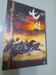 【全新書】黎明之劍 7//遠瞳//飛燕文創輕小說//Avi書店 歷史價格詳細信息