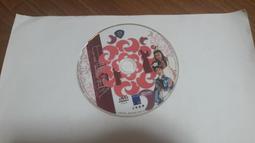 二手專輯 DVD 紅磨坊 / Moulin Rouge 豪華 雙碟版 B82重 歷史價格詳細信息