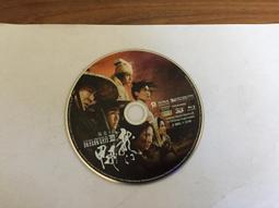 李連蓮花三眼天珠風格手鏈項鏈條紋明顯仿古民族潮流時尚多彩diy特艾超夯 精品 歷史價格詳細信息