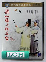 ◆LCH◆正版DVD《波特萊爾的冒險》-金凱瑞(買三項商品免運費) 歷史價格詳細信息