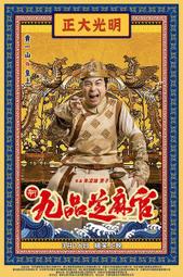 【2024一期新米預購】米屋CAS馥米1KG*8包贈FU-CAFÉ粉戀旅郵包(即溶馥米咖啡6入) 歷史價格詳細信息