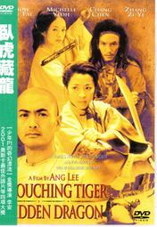 金卡價143 二手 USB 55°陶瓷保溫杯墊 229900009667 03 歷史價格詳細信息