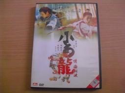 小鼠波波 翻拉遊戲書 +貼紙遊戲書/ 超值歡樂組合(8冊合售/附貼紙) 誠品 歷史價格詳細信息
