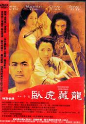 金卡價143 二手 USB 55°陶瓷保溫杯墊 229900009667 03 歷史價格詳細信息